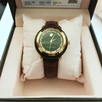 Genuine leather green Jadeiteer jades Stone Male couples Quartz State Guest Watch Mao Zedong Memorial Watch Golden
Genuine leather green Jadeiteer jades Stone Male couples Quartz State Guest Watch Mao Zedong Memorial Watch Golden