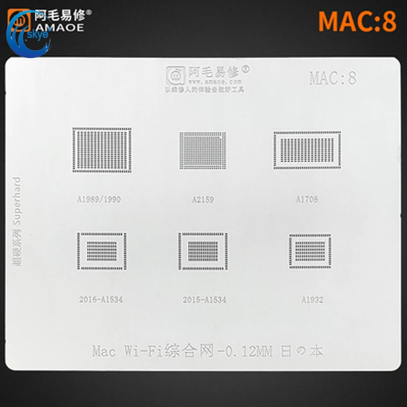 Трафарет AMAOE MAC:8 MAC8 для MAC Wifi IC A2159 A1989 1990 A1932 A1706 2015-A1534 2016-A1534 трафарет для сварки
Трафарет AMAOE MAC:8 MAC8 для MAC Wifi IC A2159 A1989 1990 A1932 A1706 2015-A1534 2016-A1534 трафарет для сварки