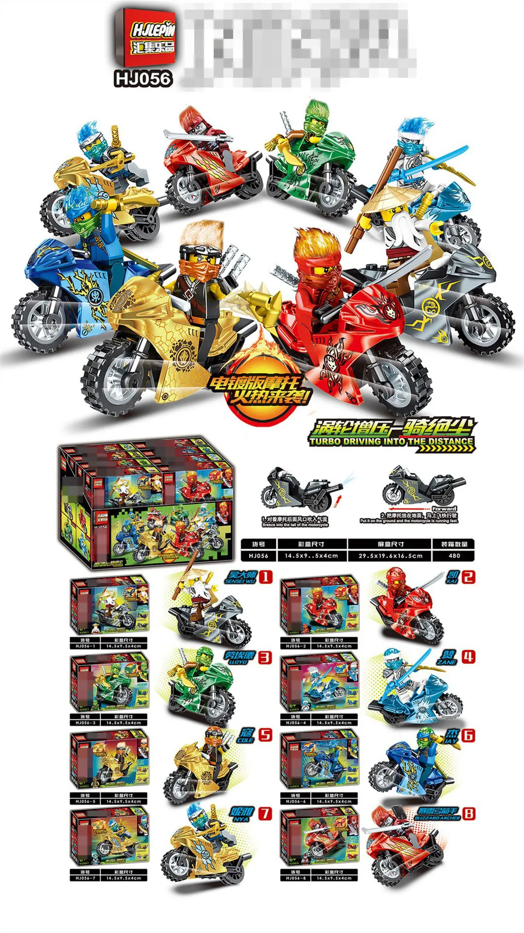 2021new anime ninja motorcycle electroplating with weapon action humanoid small particles children assembling building block toy
2021new anime ninja motorcycle electroplating with weapon action humanoid small particles children assembling building block toy