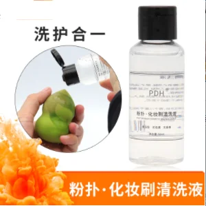 Makeup Puff Cleaner Deep Cleaning Makeup Brush Cleaning Fluid with Pure Essence Non Hurt Hand Cosmetic
Makeup Puff Cleaner Deep Cleaning Makeup Brush Cleaning Fluid with Pure Essence Non Hurt Hand Cosmetic