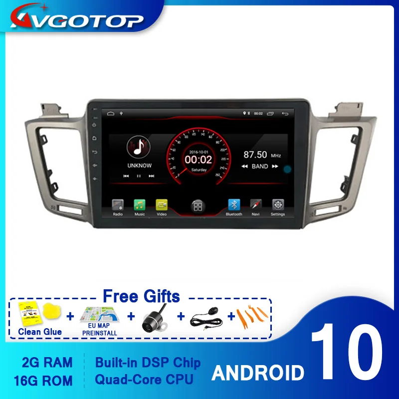 AVGOTOP автомобильный dvd плеер GPS Android 10 для TOYOTA RAV4 2013 2016 мультимедийный навигационный