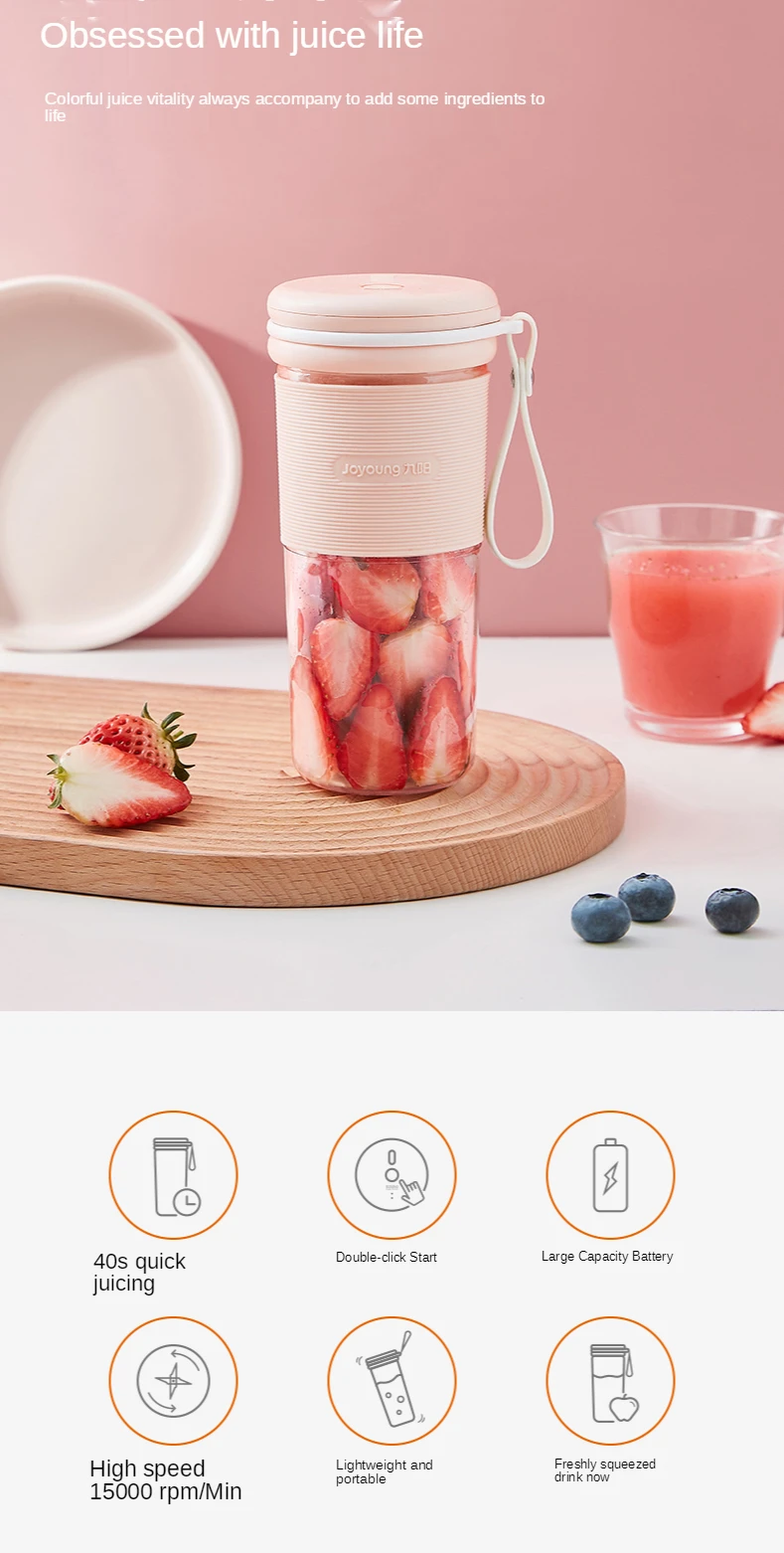 Juicer Household Fruit Small Portable Electric Multi-Function Automatic Mini Fruit Juicer Juicer Cup
Juicer Household Fruit Small Portable Electric Multi-Function Automatic Mini Fruit Juicer Juicer Cup