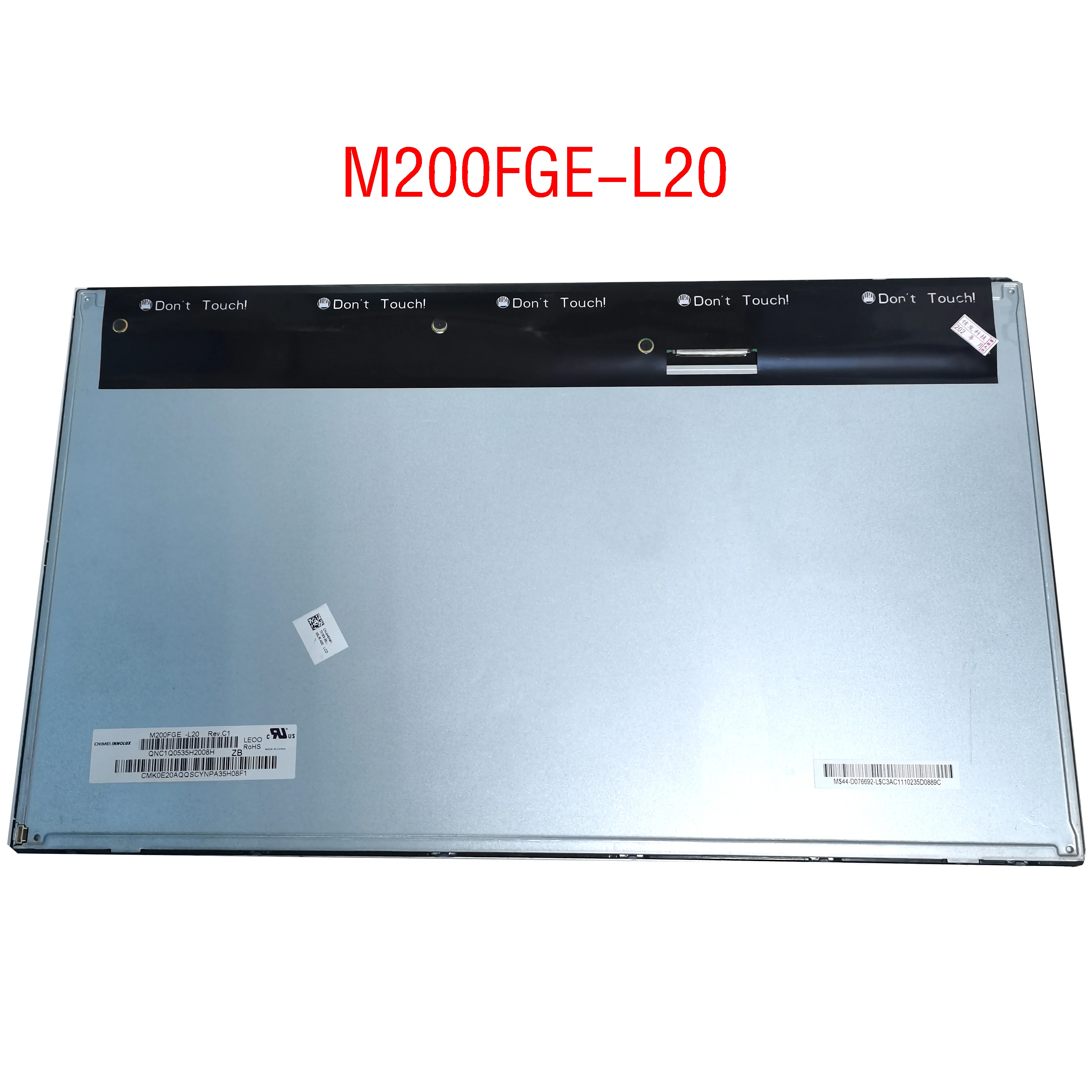 M200FGE-L20 S510 B325I Yangtian одна машина, ЖК-дисплей, 100% тест, хорошее качество
M200FGE-L20 S510 B325I Yangtian одна машина, ЖК-дисплей, 100% тест, хорошее качество