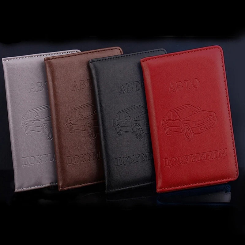 New PU Leather Passport Cover For Car Driving Documents Card Credit Holder Russian Auto Driver License Bag Purse Wallet Case
New PU Leather Passport Cover For Car Driving Documents Card Credit Holder Russian Auto Driver License Bag Purse Wallet Case