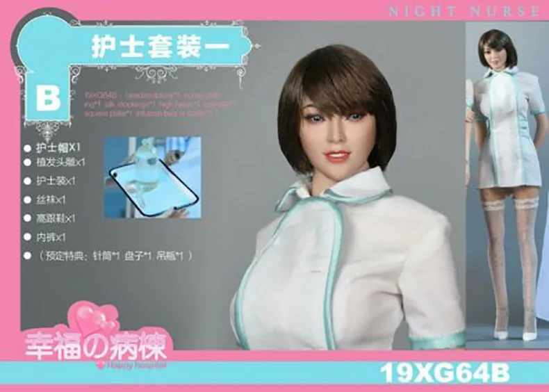 VSTOYS 19XG64 1/6 Happy Ward Series Beauty Nurse Action Figure Set and Hospital Bed Scene Accessories
VSTOYS 19XG64 1/6 Happy Ward Series Beauty Nurse Action Figure Set and Hospital Bed Scene Accessories