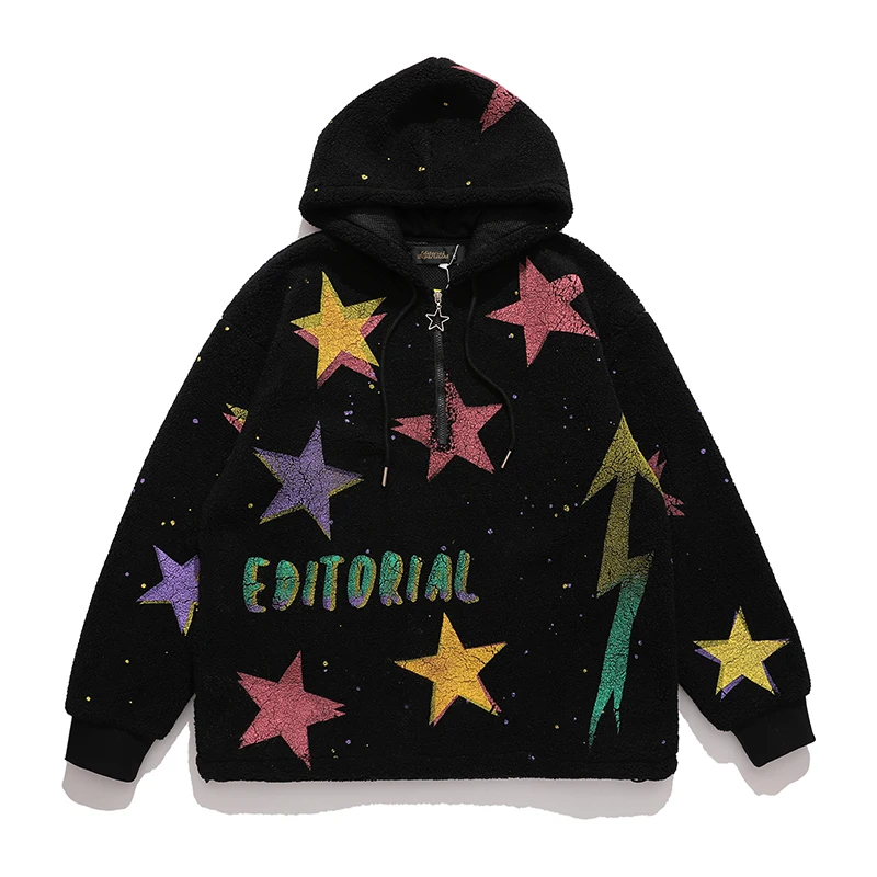Harajuku Stars Letter Print Velvet Zipper Hooeded Sweatshirts Men and Women Retro Oversize Streetwear Casual Fleece Hoodies
Harajuku Stars Letter Print Velvet Zipper Hooeded Sweatshirts Men and Women Retro Oversize Streetwear Casual Fleece Hoodies