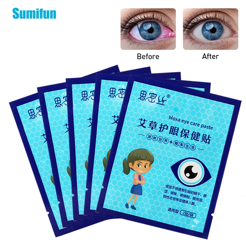 8pcs Eye Care Patch Vision Improve Natural Plant Eyes Mask Sticker Relieve Eye Fatigue Plaster Anti-Wrinkle Remove Dark Circles
8pcs Eye Care Patch Vision Improve Natural Plant Eyes Mask Sticker Relieve Eye Fatigue Plaster Anti-Wrinkle Remove Dark Circles