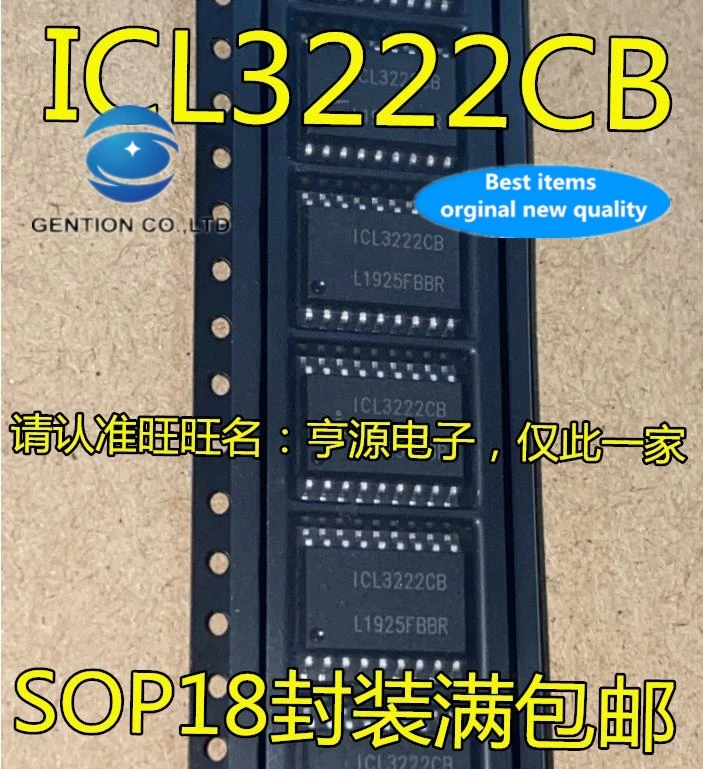 10pcs 100% orginal new real photo ICL3222CB ICL3222CBZ SOP-14 ICL3222 integrated circuit IC
10pcs 100% orginal new real photo ICL3222CB ICL3222CBZ SOP-14 ICL3222 integrated circuit IC