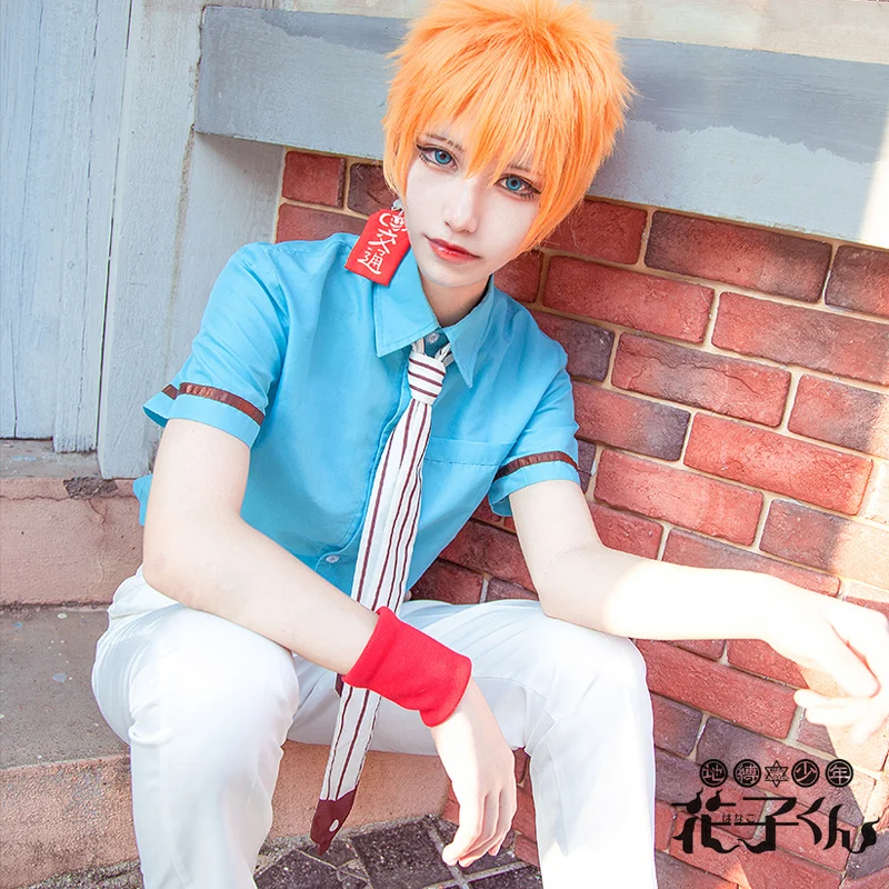 Anime Toilet-Bound Jibaku Shounen Minamoto Kou Uniform Cosplay Costume Halloween Costume For Women and Men
Anime Toilet-Bound Jibaku Shounen Minamoto Kou Uniform Cosplay Costume Halloween Costume For Women and Men