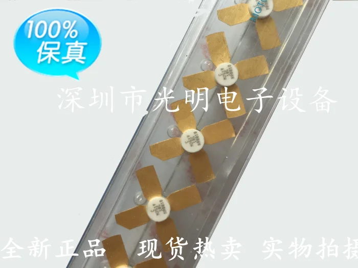 Free Shipping 1pcs / lot M2519 HF Tube Microwave Tube 
Free Shipping 1pcs / lot M2519 HF Tube Microwave Tube