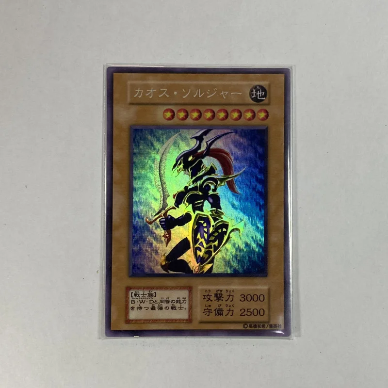 Yu-Gi-Oh DIY Black Luster Soldier White Flash Cartoon Style Color Toy Hobbies Hobby Game Collection Anime Cards (Non-original) 
Yu-Gi-Oh DIY Black Luster Soldier White Flash Cartoon Style Color Toy Hobbies Hobby Game Collection Anime Cards (Non-original)