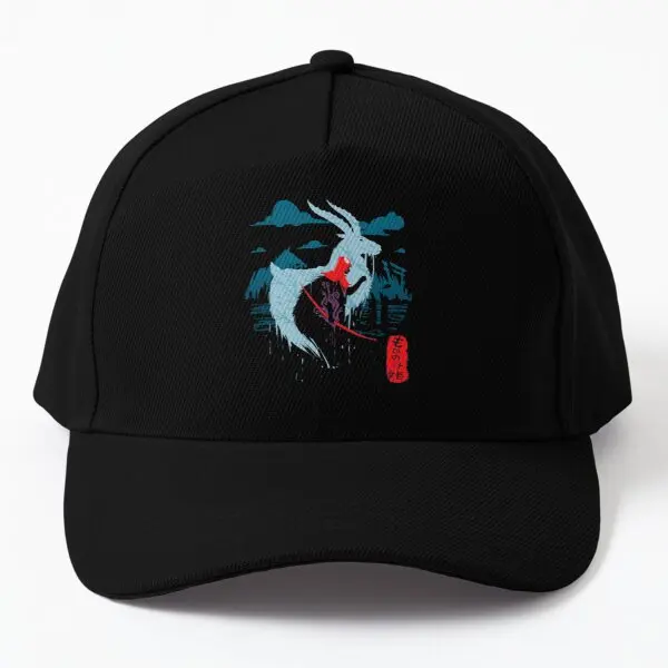 Warrior Baseball Cap Hat Fish Czapka Women Hip Hop Outdoor Snapback Solid Color Summer Spring Casquette Sport Printed Casual
Warrior Baseball Cap Hat Fish Czapka Women Hip Hop Outdoor Snapback Solid Color Summer Spring Casquette Sport Printed Casual