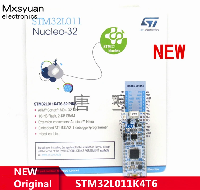 Флэш-плата STM32L011K4T6 STM32L011
Флэш-плата STM32L011K4T6 STM32L011