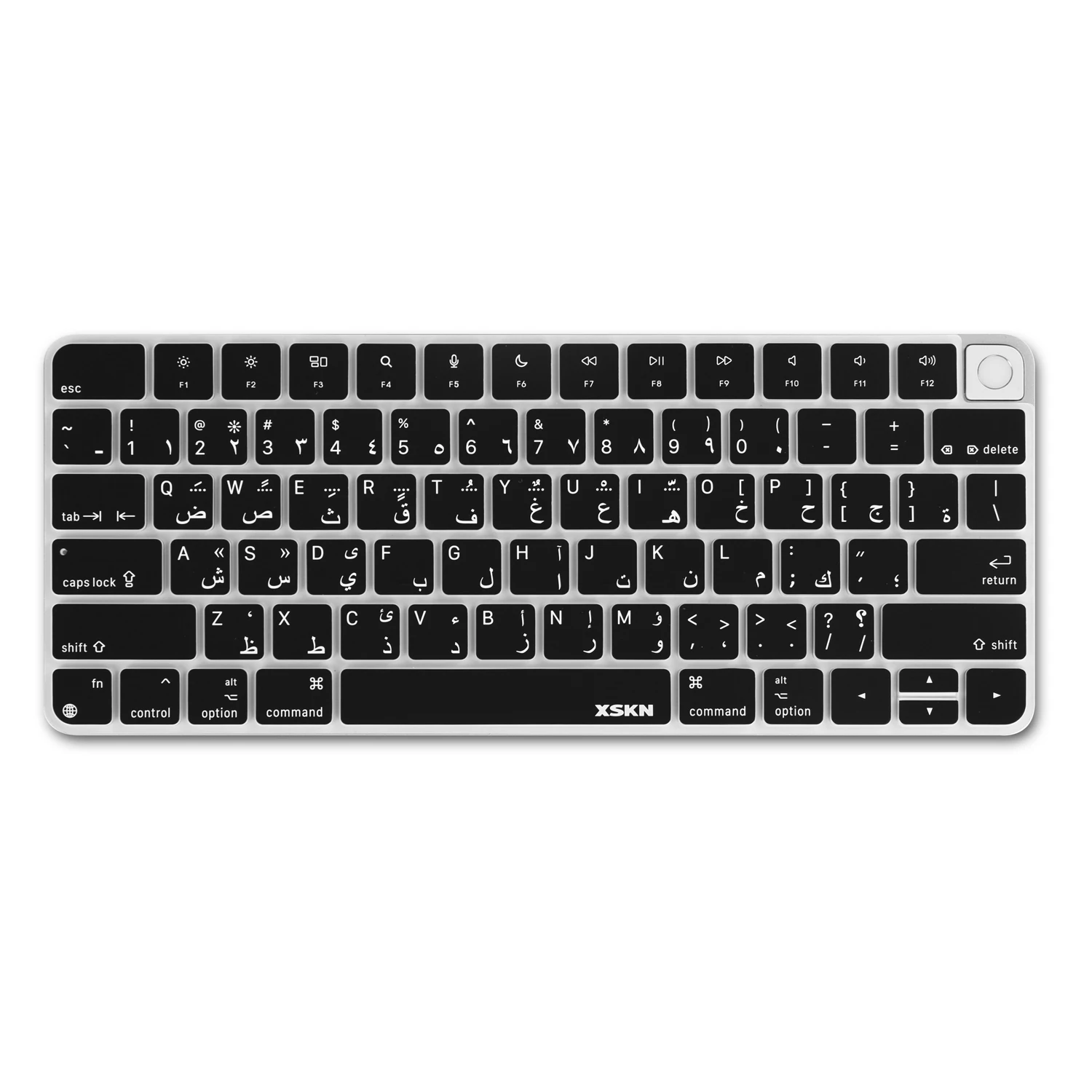 

XSKN Arabic Silicone Keyboard Cover for 2021 New Apple iMac 24 inch Magic Keyboard A2449 With Touch ID and A2450 No Touch ID