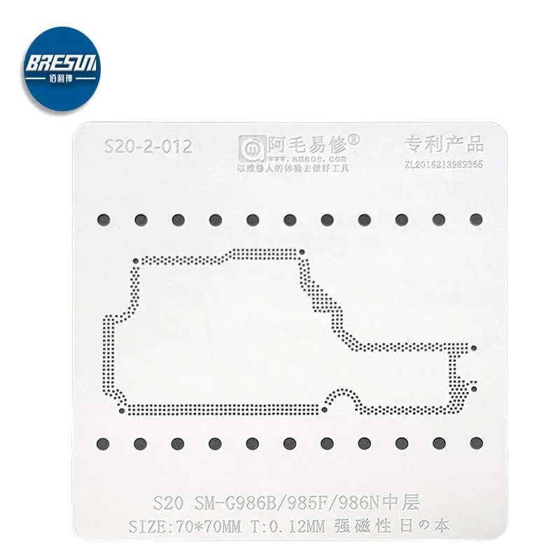 AMAOE Middler Layer BGA Stencil Reballing For Samsung S20 middle plant tin mesh/SM-G986B G980F/981b/N/G986N/middle stencil
AMAOE Middler Layer BGA Stencil Reballing For Samsung S20 middle plant tin mesh/SM-G986B G980F/981b/N/G986N/middle stencil