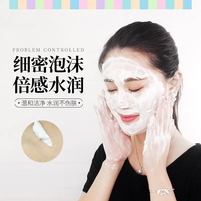 Acid Facial Cleanser Cleanser Foam Moisturizing Face Wash Oil-control Whitening
Acid Facial Cleanser Cleanser Foam Moisturizing Face Wash Oil-control Whitening