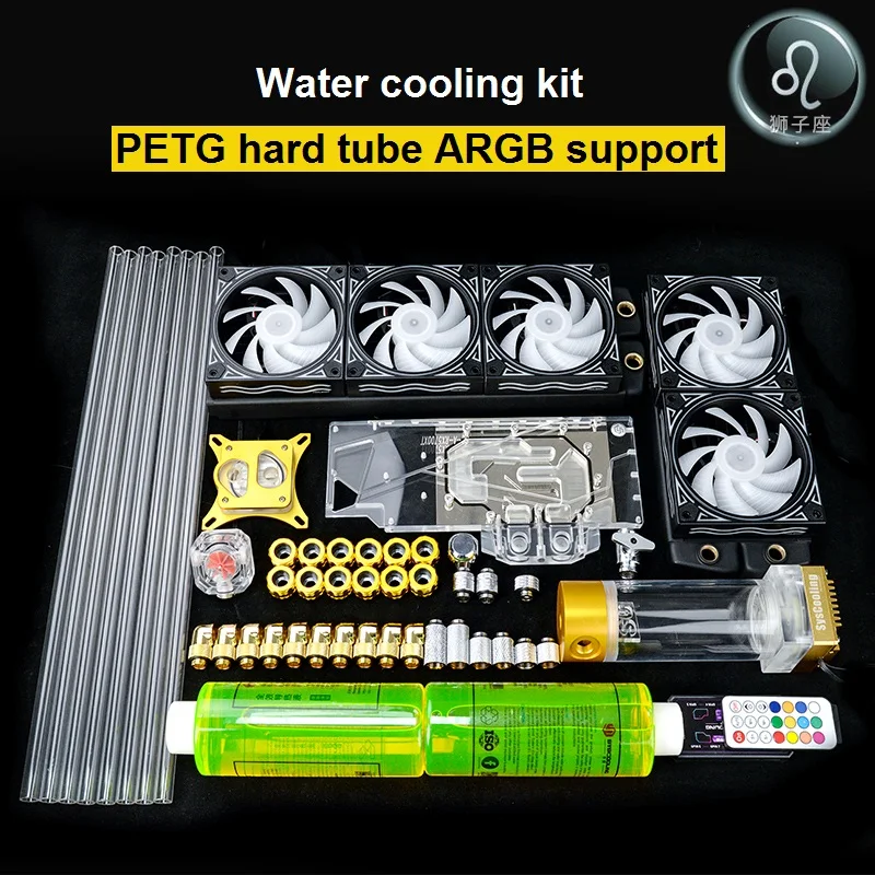 CPU + GPU water cooling whole kit with PETG tube ARGB lights copper radiator 240mm and 360mm
CPU + GPU water cooling whole kit with PETG tube ARGB lights copper radiator 240mm and 360mm