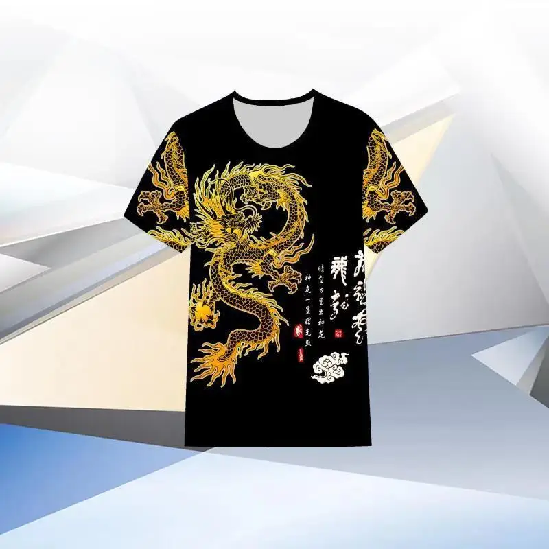 New Men's Summer 3D Dragon Print Short-Sleeved Round Neck Loose T-Shirt Young And Middle-Aged Casual Comfortable All-Match Shirt
New Men's Summer 3D Dragon Print Short-Sleeved Round Neck Loose T-Shirt Young And Middle-Aged Casual Comfortable All-Match Shirt