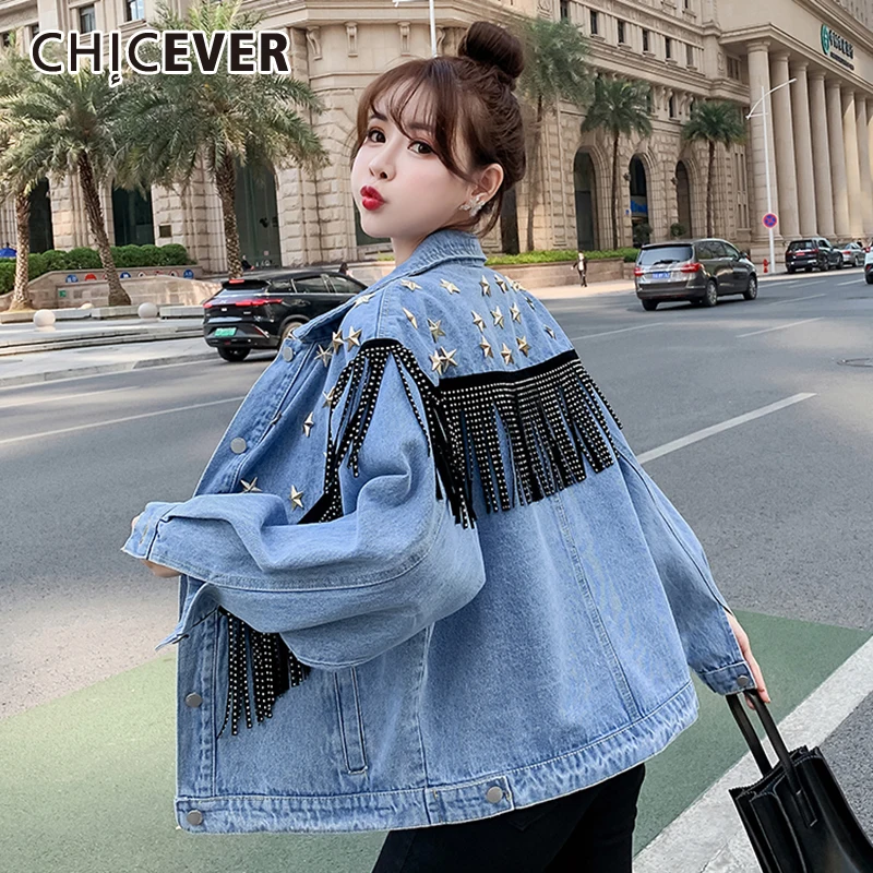 CHICEVER Casual Tassel Denim Coat For Women Lapel Diamonds Long Sleeve Loose Korean Jackets Female Spring Fashion New 2021 Tide
CHICEVER Casual Tassel Denim Coat For Women Lapel Diamonds Long Sleeve Loose Korean Jackets Female Spring Fashion New 2021 Tide