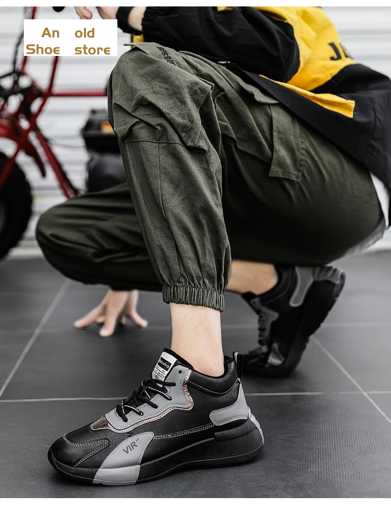 Reliable Quality Men's A*I*R Casual Fashion Lightweight Breathable Trendy Shoes Thick-soled Old Shoes High-top Casual Sneakers
Reliable Quality Men's A*I*R Casual Fashion Lightweight Breathable Trendy Shoes Thick-soled Old Shoes High-top Casual Sneakers