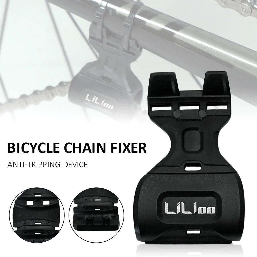 Bicycle Mountain Bike Chain Retainer Chain Guide Road Bike Chain Anti-drop Bicycle Chain Tensioner
Bicycle Mountain Bike Chain Retainer Chain Guide Road Bike Chain Anti-drop Bicycle Chain Tensioner