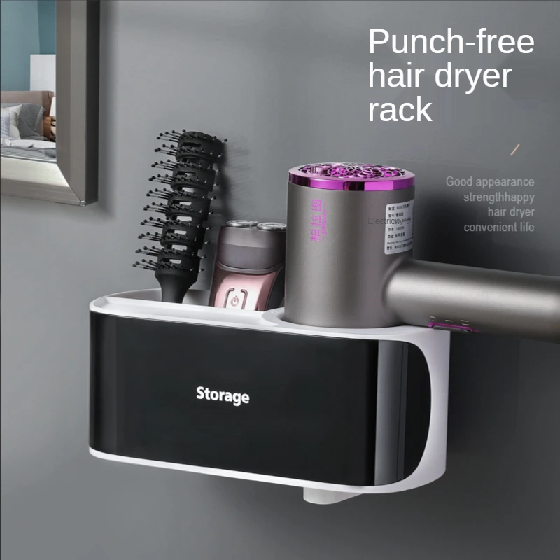 Creativity Bathroom Hair Dryer Rack Hanger Wall-mounted Toilet Storage Free Perforated Hair Dryer Shelf Toiletries Organizer
Creativity Bathroom Hair Dryer Rack Hanger Wall-mounted Toilet Storage Free Perforated Hair Dryer Shelf Toiletries Organizer