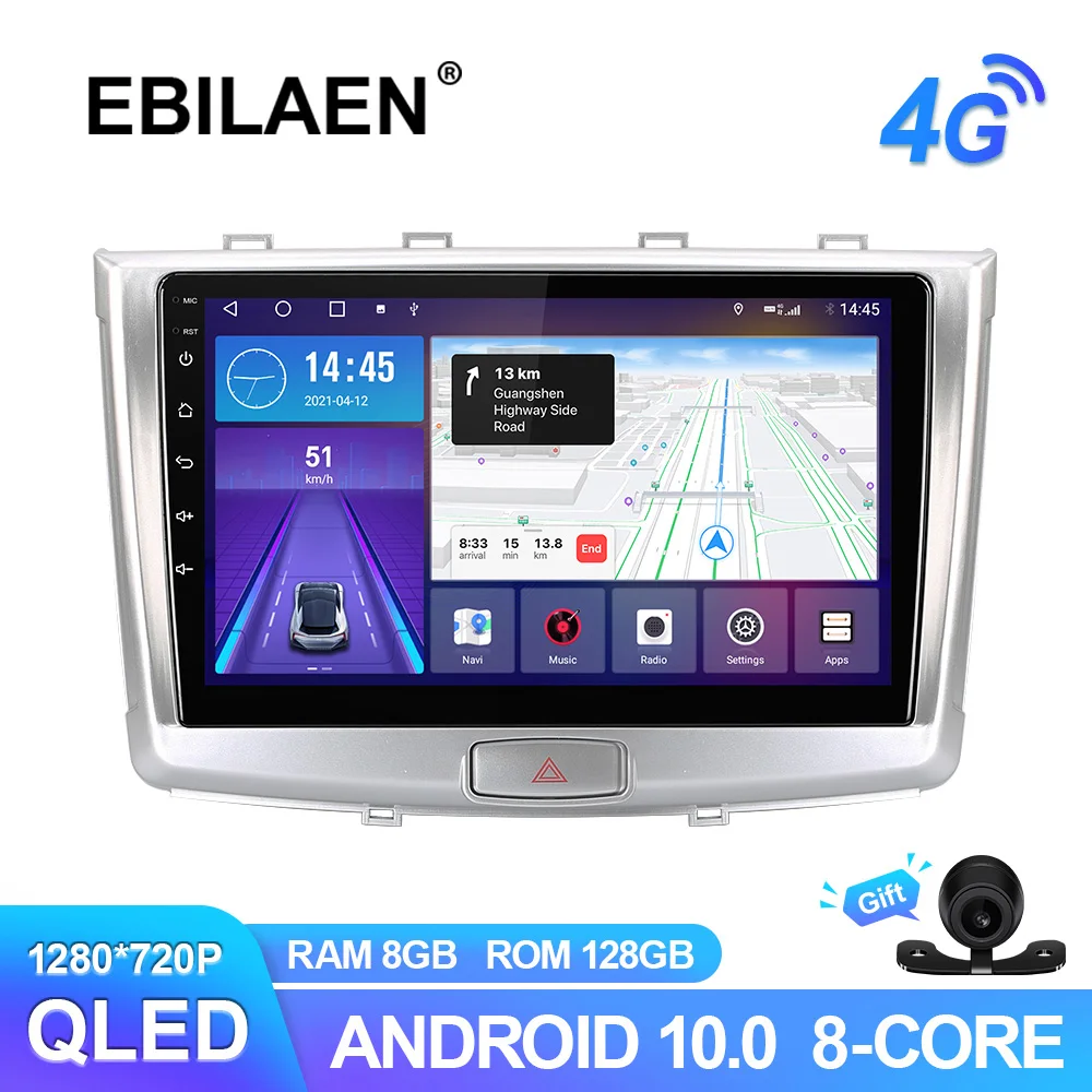 EBILAEN Android 10.0 Car Radio Player For GREAT WALL Haval H6 2016-2018 Autoradio Multimedia GPS Navigation 6G 128G QLED RDS 4G
EBILAEN Android 10.0 Car Radio Player For GREAT WALL Haval H6 2016-2018 Autoradio Multimedia GPS Navigation 6G 128G QLED RDS 4G