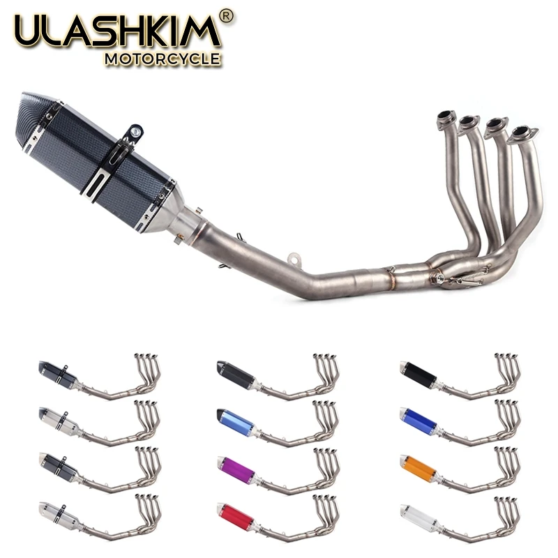 Выхлопной глушитель для мотоцикла с полной системой, модифицированный Средний звеньевой трубопровод без застежки для kawasaki Z800 2013 2014 2015 2016
Выхлопной глушитель для мотоцикла с полной системой, модифицированный Средний звеньевой трубопровод без застежки для kawasaki Z800 2013 2014 2015 2016