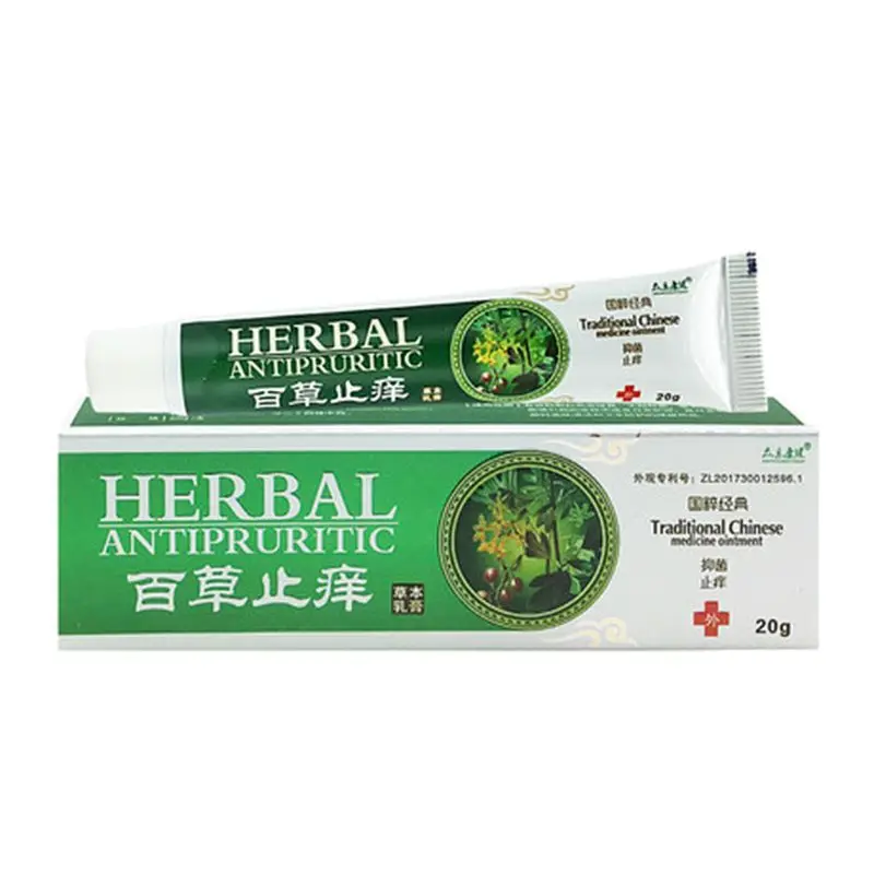 

20g Natural Herbal Antibacterial Bacteriostatic Ointment Antifungal Dermatitis Psoriasis Eczema Itch Skin Disease Cream M89F
