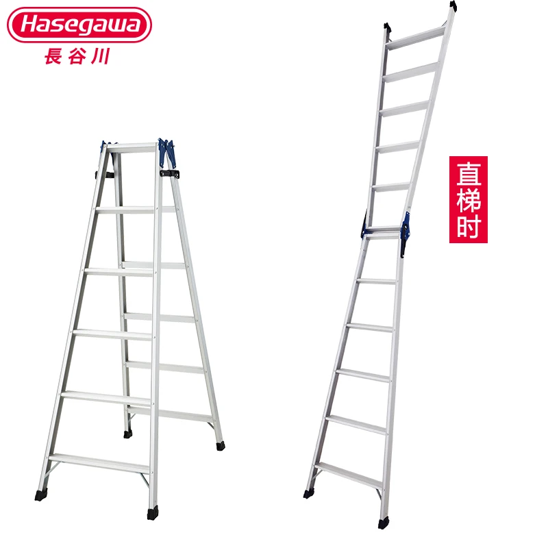 Hasegawa stepladder straight ladder lightweight with wide pedals combination ladder folding engineering ladder
Hasegawa stepladder straight ladder lightweight with wide pedals combination ladder folding engineering ladder