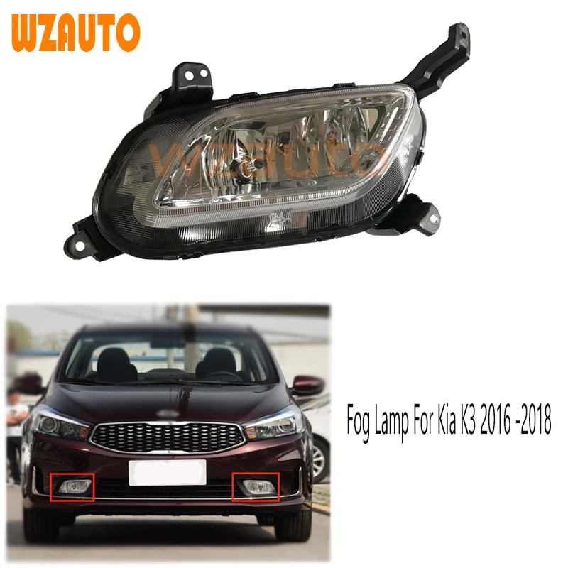 Left and Right Car Driving Front Bumper Fog light Fog Lamp For Kia K3 2016 2017 2018 OEM 92202-B5800
Left and Right Car Driving Front Bumper Fog light Fog Lamp For Kia K3 2016 2017 2018 OEM 92202-B5800