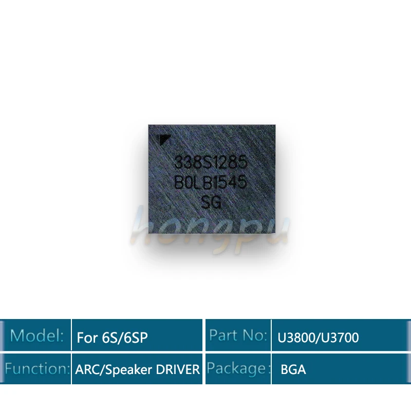5 шт./лот U3700 ARC драйвер U3800 усилитель динамика IC для iPhone 6S/6S Plus/6splus 338S1285
5 шт./лот U3700 ARC драйвер U3800 усилитель динамика IC для iPhone 6S/6S Plus/6splus 338S1285