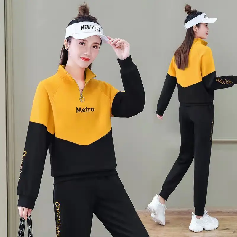 Autumn Sports Suit Women 2021 Leisure Sportswear Korean Oversized Loose Breathable Thin Fitness Exercise Two-piece Suit
Autumn Sports Suit Women 2021 Leisure Sportswear Korean Oversized Loose Breathable Thin Fitness Exercise Two-piece Suit