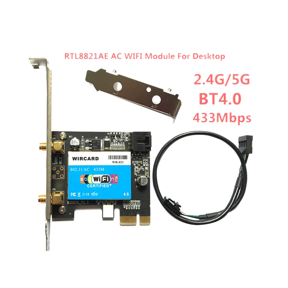 Dual Band Wireless PCI-EX1 Wlan WiFi Card 433Mbps 802.11a/b/g/n/ac 2.4/5G BT 4.0 For Realtek RTL8821AE For Desktop
Dual Band Wireless PCI-EX1 Wlan WiFi Card 433Mbps 802.11a/b/g/n/ac 2.4/5G BT 4.0 For Realtek RTL8821AE For Desktop