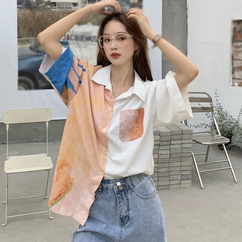 Summer Women Fashion Patchwork ShirT with a Pocket Sweet Casual Printing Loose Short Sleeve Female Tops
Summer Women Fashion Patchwork ShirT with a Pocket Sweet Casual Printing Loose Short Sleeve Female Tops