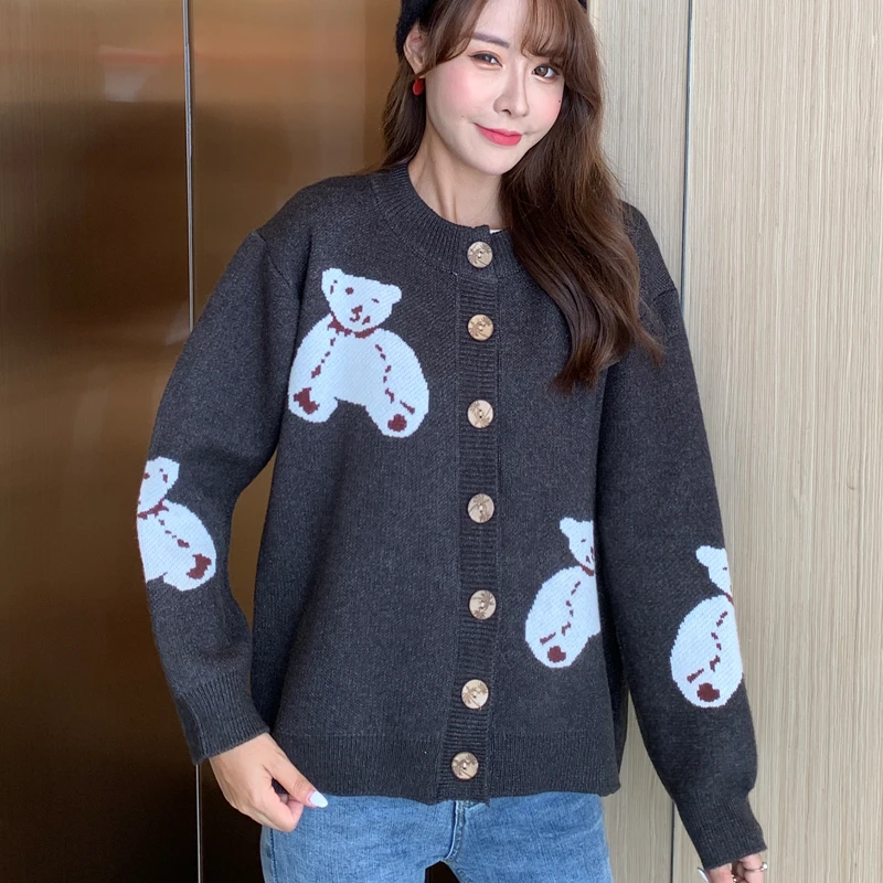 Han edition qiu dong languid is lazy wind easing and bear female outside wear long sleeve knit sweater cardigan coat thickness
Han edition qiu dong languid is lazy wind easing and bear female outside wear long sleeve knit sweater cardigan coat thickness