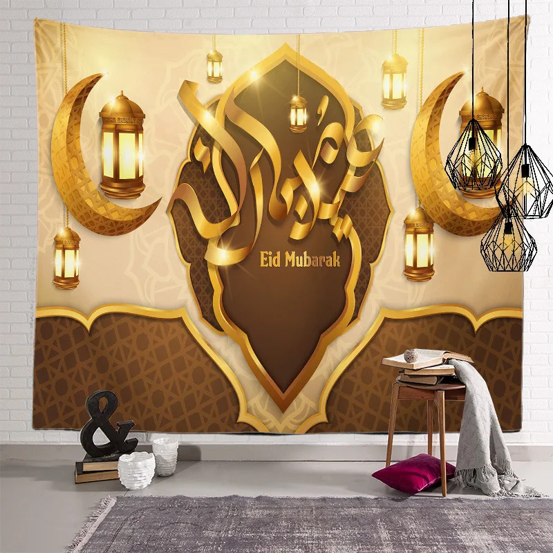 EID Mubarak Tapestry Eid Adha Mubarak Ramadan Decoration Islamic Muslim Party Decor Supplies Favors Tapestry for Home Room Decor
EID Mubarak Tapestry Eid Adha Mubarak Ramadan Decoration Islamic Muslim Party Decor Supplies Favors Tapestry for Home Room Decor