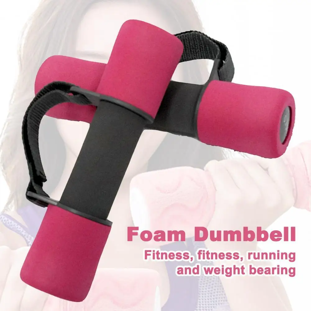 2Pcs/Set 1.5KG Dumbbell Set Adjustable Hand Straps Non-Slip Handle Strength Training Yoga Training Dumbbell Equipment for Women
2Pcs/Set 1.5KG Dumbbell Set Adjustable Hand Straps Non-Slip Handle Strength Training Yoga Training Dumbbell Equipment for Women