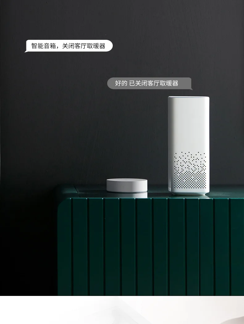 Intelligent Temperature Control Mobile Phone App Intelligent Speaker Voice WiFi Remote Temperature WaterFloor Heating Controller
Intelligent Temperature Control Mobile Phone App Intelligent Speaker Voice WiFi Remote Temperature WaterFloor Heating Controller