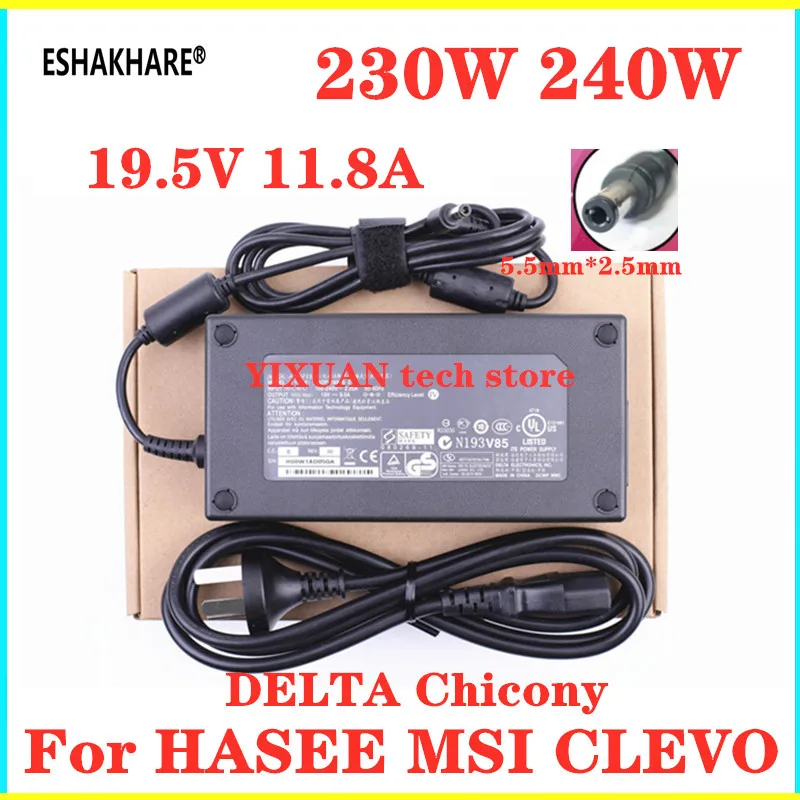 19 5 V 11.8A 230W/240W AC адаптер питания для ноутбука HASEE CLVEO MSI GT60 GT70 GT 683 DX GT683DX ноутбук ADP-180EB