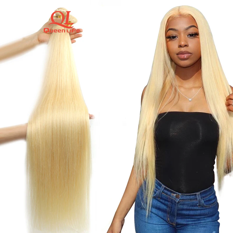 

Queenlife 613 светлые волосы пряди 36 38 40 дюймов бразильские волосы категории virgin комплект 1/3/4 шт Мёд светлые прямые человеческие волосы Волосы Remy