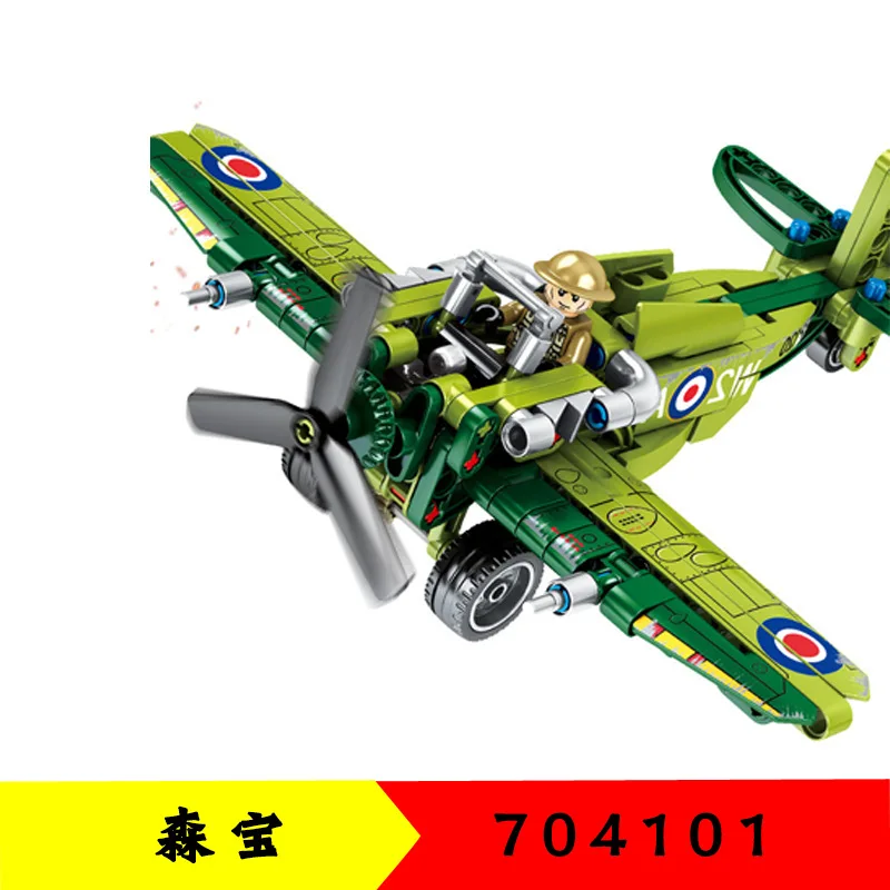 Technic Military WW2 War II Aircraft F4-U Spitfire Fighter For assemble building blocks bricks kids kits toys Children
Technic Military WW2 War II Aircraft F4-U Spitfire Fighter For assemble building blocks bricks kids kits toys Children