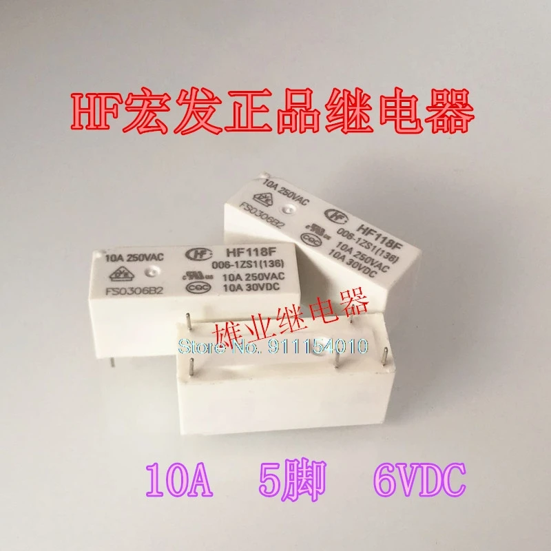 10 шт./лот HF118F 006-1ZS1 6V 5DIP 10A 30vDCHF118F006-1ZS1
10 шт./лот HF118F 006-1ZS1 6V 5DIP 10A 30vDCHF118F006-1ZS1