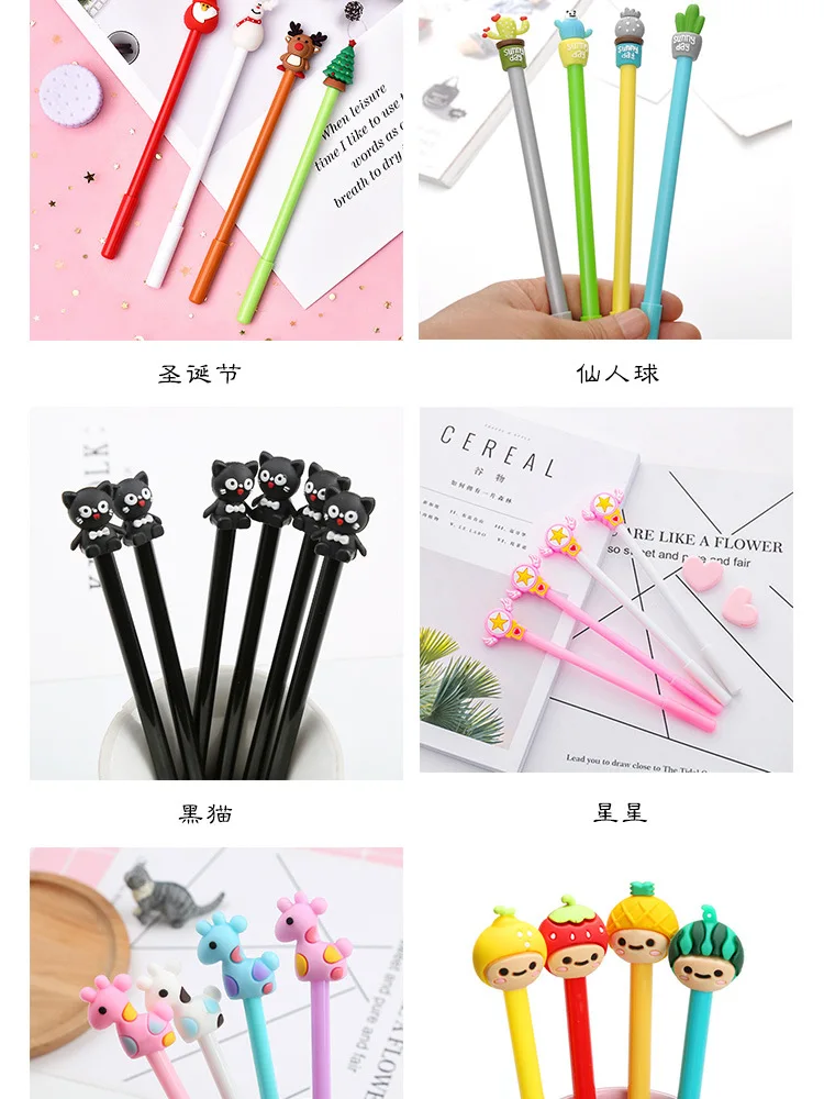 Cartoon Neuter Pen Signature Pen Lovely Creative Girl Heart Black Pen School Supplies Stationery Promotional Gift 100PCS Lots
Cartoon Neuter Pen Signature Pen Lovely Creative Girl Heart Black Pen School Supplies Stationery Promotional Gift 100PCS Lots