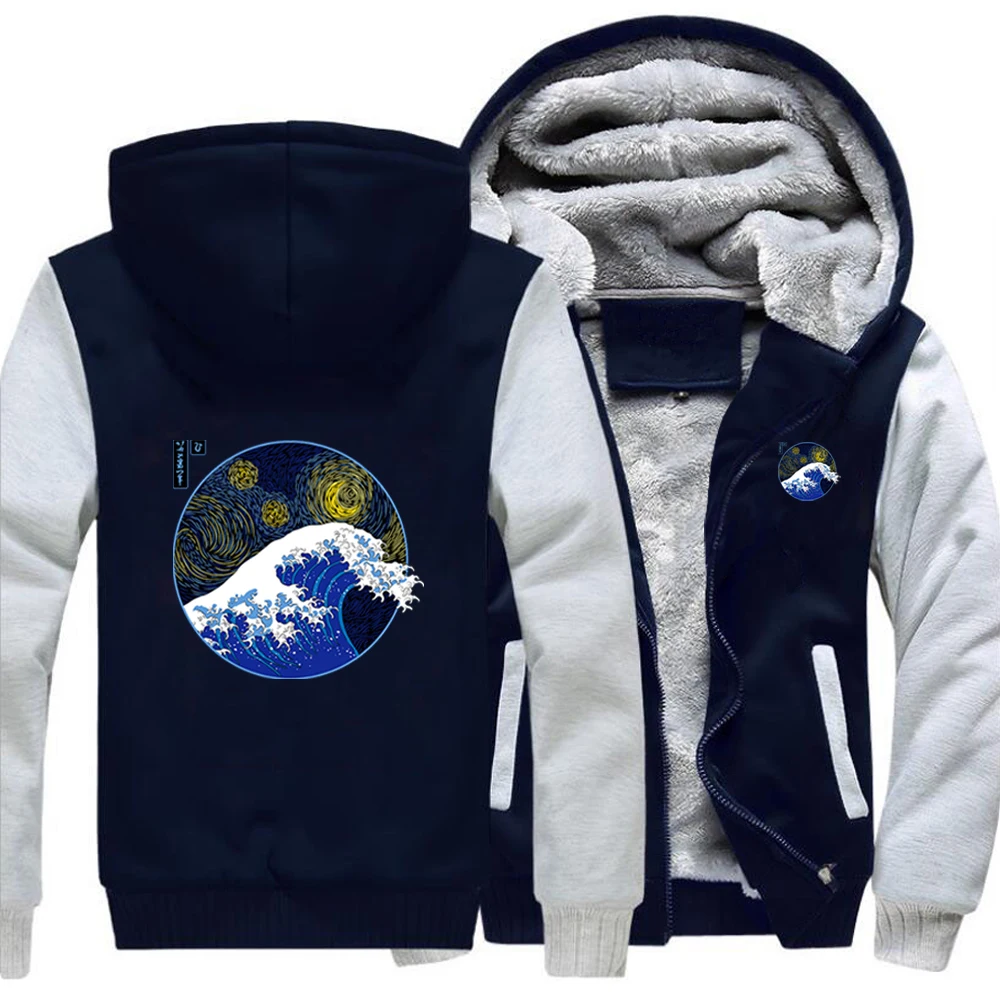 Great Starry Wave Casual Hoodie Street Winter Warm Thick Jackets Top Men Printed Fitted Outdoor Sweatshirt Raglan Loose Coat
Great Starry Wave Casual Hoodie Street Winter Warm Thick Jackets Top Men Printed Fitted Outdoor Sweatshirt Raglan Loose Coat