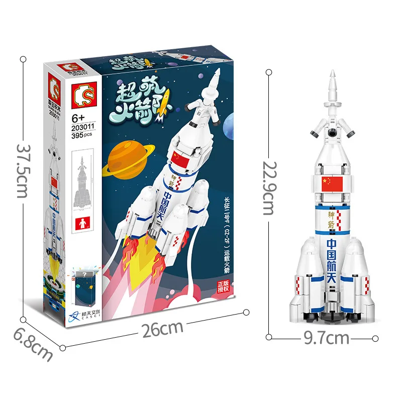 Senbao Super Meng Assembled Educational Children's Educational Toys Stalls Gifts for Boys Construction Toys Blocks
Senbao Super Meng Assembled Educational Children's Educational Toys Stalls Gifts for Boys Construction Toys Blocks