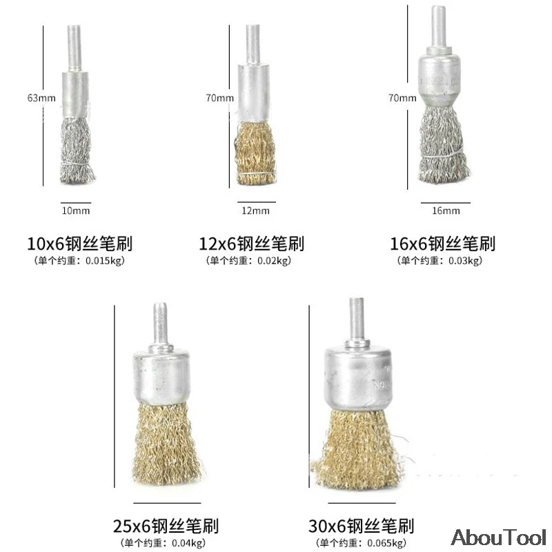 3 pcs steel swivel joint flat wire knot wheel brush disc rust removal polishing for drill angle grinder gadget swivel tool
3 pcs steel swivel joint flat wire knot wheel brush disc rust removal polishing for drill angle grinder gadget swivel tool