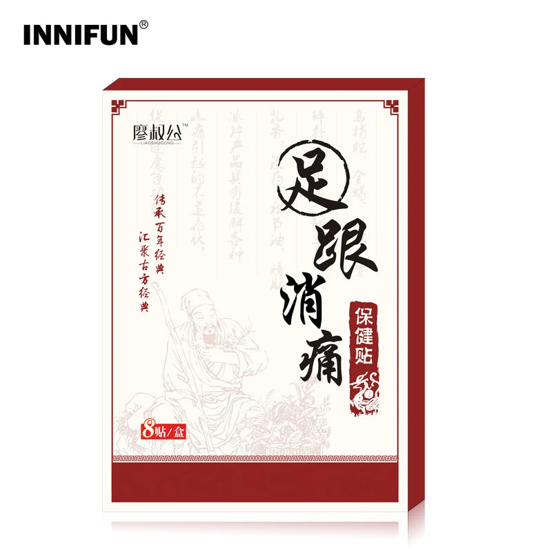 Herbal Heel Pain Plaster Joint Pain Relief Medical Plasters Bone Spurs Tendonitis Patches Medicina China Health Care Treatment
Herbal Heel Pain Plaster Joint Pain Relief Medical Plasters Bone Spurs Tendonitis Patches Medicina China Health Care Treatment