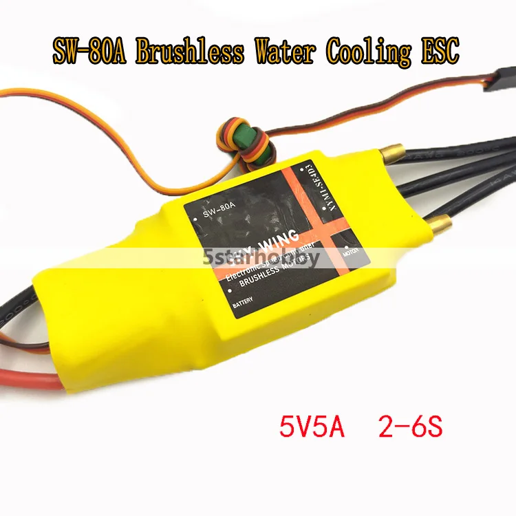 Бесщеточный двухсторонний регулятор скорости SkyWing 5V5A 2-6S 80A 120A 200A ESC с UBEC для