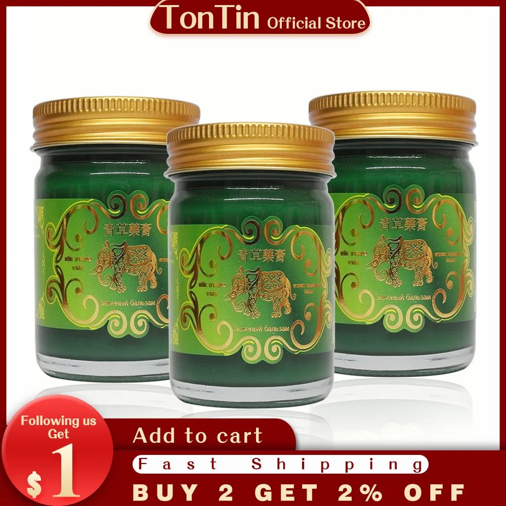 50g Gold Elephant Balm Thailand Grass Muscle Pain Relief Soothe itch mosquite bite for joints pain health care healthcare
50g Gold Elephant Balm Thailand Grass Muscle Pain Relief Soothe itch mosquite bite for joints pain health care healthcare